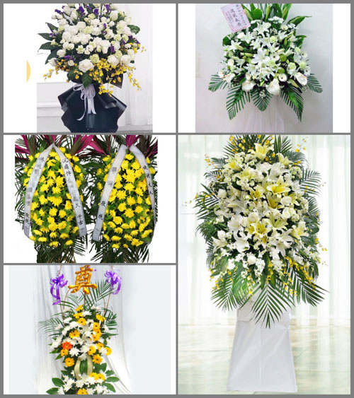 贵州毕节市七星关区阴底乡阴底村白事花篮预定
